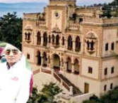 दिल्ली स्थित हवेली 1000 कराेड़ रुपये में बिकेगी